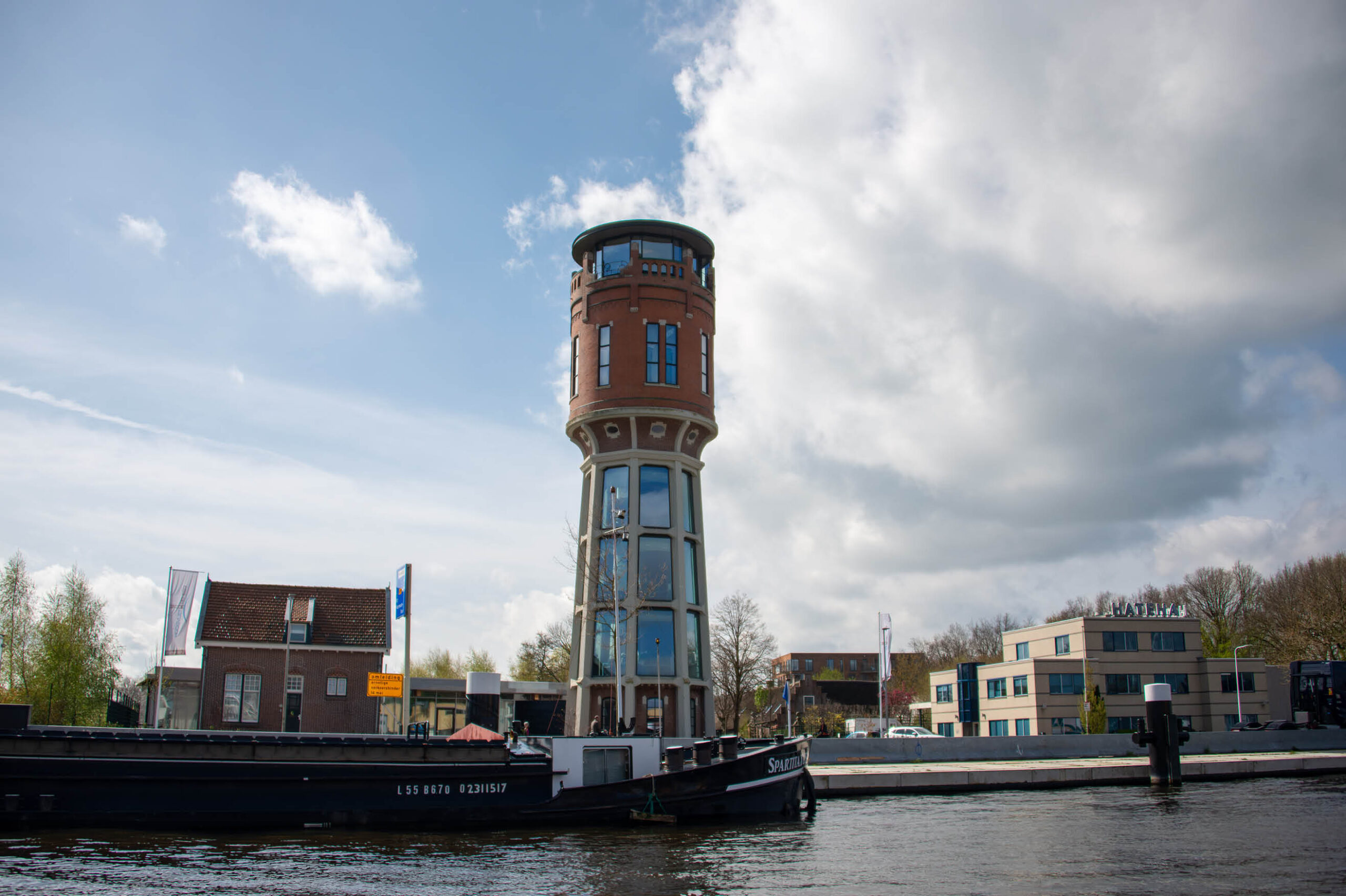 Watertoren Prins Hendrikstraat in Alphen